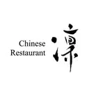 中華調味料を神奈川県横須賀市足柄上郡松田町で選ぶ際の地元メーカー比較と使い方ガイド